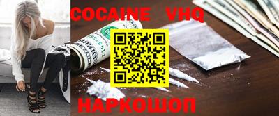 apvp Ивантеевка