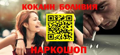 apvp Ивантеевка