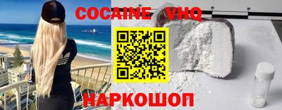 apvp Ивантеевка