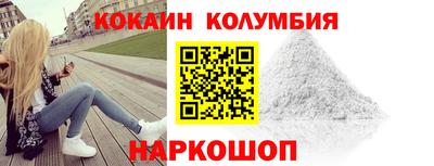 apvp Ивантеевка