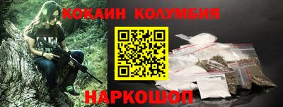 apvp Ивантеевка