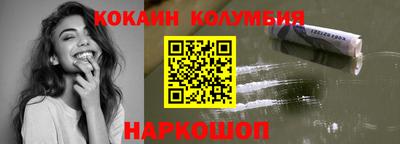 apvp Ивантеевка