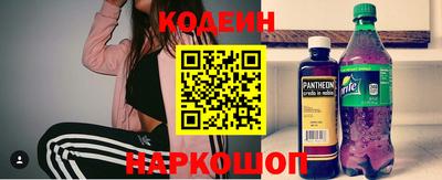 мефедрон мука Иваново