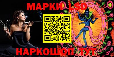 мефедрон мука Иваново