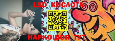 мефедрон мука Иваново