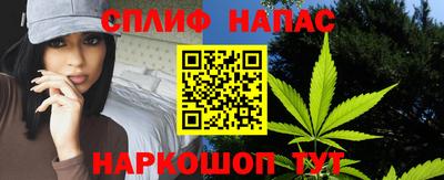 бошки Ижевск