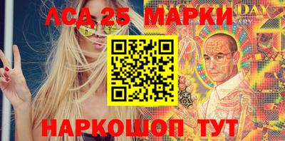 мефедрон мука Иваново