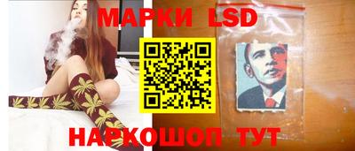 apvp Ивантеевка