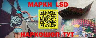 apvp Ивантеевка