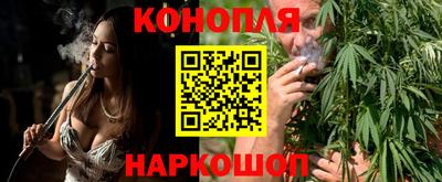 бошки Ижевск