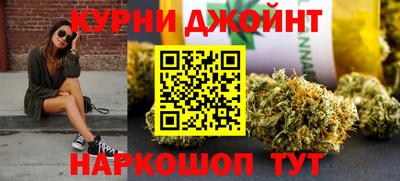 мефедрон мука Иваново