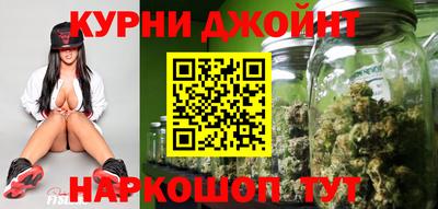 мефедрон мука Иваново
