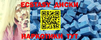 apvp Ивантеевка