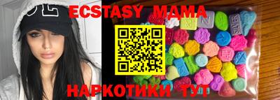 бошки Ижевск