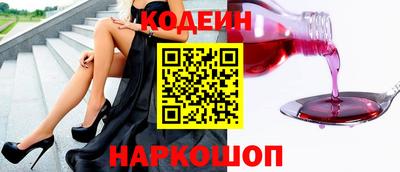 мефедрон мука Иваново