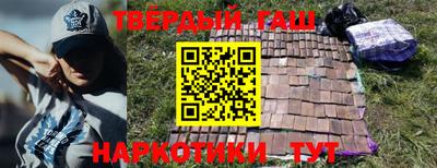 бошки Ижевск