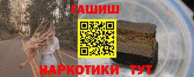 apvp Ивантеевка