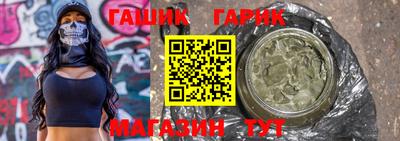 мефедрон мука Иваново