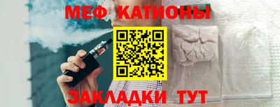apvp Ивантеевка
