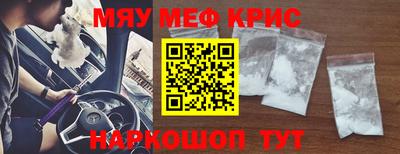 бошки Ижевск