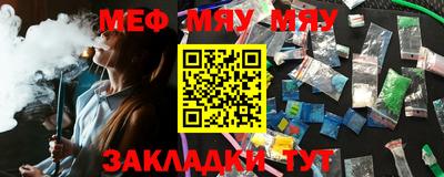 apvp Ивантеевка