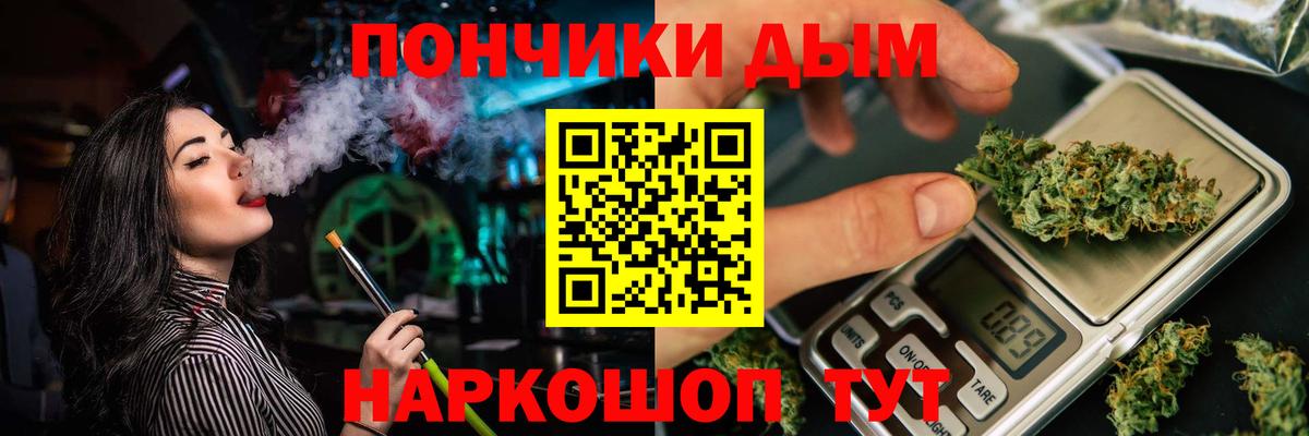 Белово  Марихуана OG Kush  Марихуана MAZAR  Вход с VPN  Марихуана марихуана  Каннабис SATIVA & INDICA 